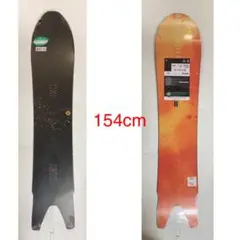 2025年最新】NITRO QUIVERの人気アイテム - メルカリ