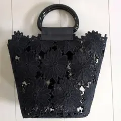値段交渉Ok　黒のレース花柄　デイジー　かごバッグ　巾着付