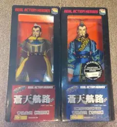 蒼天航路 関羽 フィギュア 関羽雲長 ユニオンクリエイティブ 岩倉圭二 三国志 71hUm7Na6jL._UF350,350_QL50_.jpg