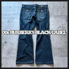 00s BURBERRY BLACK LABEL flare jeans y2k