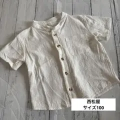西松屋 オフホワイト 半袖 シャツ サイズ100 お揃い 兄弟 フォト撮影