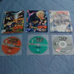 DVD 劇場版 名探偵コナン 3作品