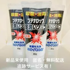 Item thumbnail for item fdf85d2f-9c2a-4e04-a90b-8a8284eabc63