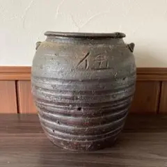 Item thumbnail for item 380b94f8-ced9-4f96-a758-d89226347105