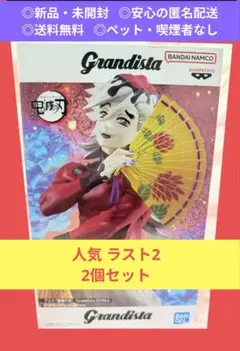 Item thumbnail for item 7f496c7d-9b30-490f-9914-be38458b2db7