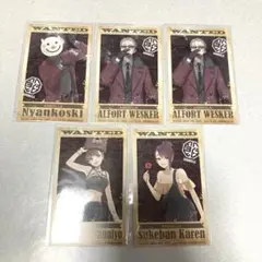ストグラ GBF 餡ブレラ チェキ風カード