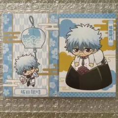 Item thumbnail for item 165613cb-6649-4d26-9882-d2fda8a39a91