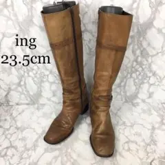 ing イング ロングブーツ 日本製 23 1/2