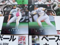 224 225/BBM 2024 1st ソフトバンク 2枚セット