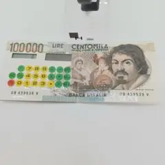 2025年最新】イタリア紙幣 1000リラの人気アイテム - メルカリ