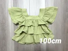 【美品】しまむら リトルウィークエンド フリルトップス 女の子 100cm