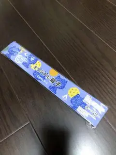 ハローキティ　扇子　洋服の青山　未開封　未使用品