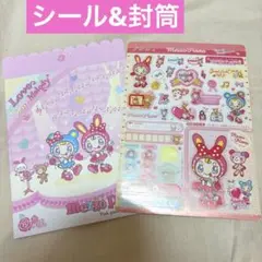 メゾピアノ　シール&大きめ封筒　セット