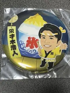 阪神タイガース　才木浩人　C賞　100mmメタル缶バッジ　エアくじ