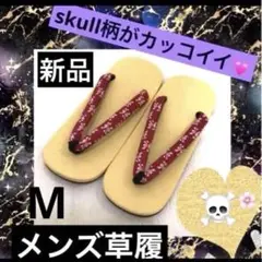 Item thumbnail for item 72ec6b37-cb1d-4e68-b05c-5a7b6ad27081