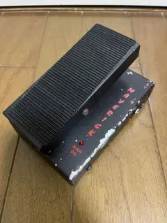 MORLEY MAVERICK MINI スイッチレスWAH Morley MSW Maverick 107 - Perfect Circuit