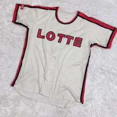 非売品‼️　ロッテオリオンズ　レプリカ　復刻　昇華転写　フリーサイズ