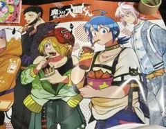 魔入りました入間くん　魔フィア　魔界の主役は我々だ　クリアポスター　全員サービス
