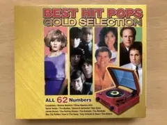 BEST HIT POPS