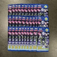 ブルーロック　トレーディングコレクトメタリックカード　vol.3 30個　未開封
