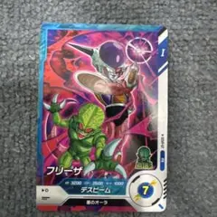 Item thumbnail for item 505d5481-581d-4e68-85a2-4e7dacbb9a00