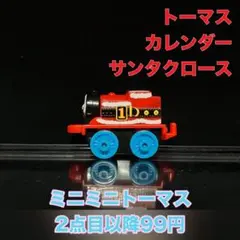 Item thumbnail for item 2bc16d98-63aa-4419-9b99-731d1d9cb98a