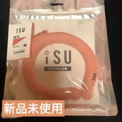 1000円相当更にお付け♡アイスクーリング♡お付け付き