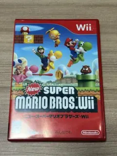 New・スーパーマリオブラザーズWii