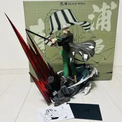 遊戯王 海馬 瀬人 ガレージキット ガレキ スタチュー ① 遊戯王 海馬 瀬人 ガレージキット ガレキ スタチュー ① - メルカリ