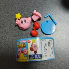 星のカービィ チョコエッグ スターロッド