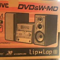 ■【取説・リモコン付・2005年】Victor　UX-WD70 コンポ ビクター、ダブルMDデッキ搭載のDVDミニコンポ