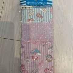 マザウェイズ　ガーゼハンカチ