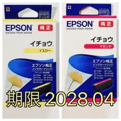 Item thumbnail for item c2d83e09-28fe-49cc-be76-b32f159897bb