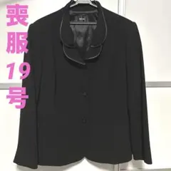 Item thumbnail for item abc9cf3b-54b7-4cce-9dcd-de6312cd1815