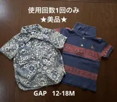 GAP 2枚セット　アロハシャツ　ポロシャツ 80cm 12〜18M