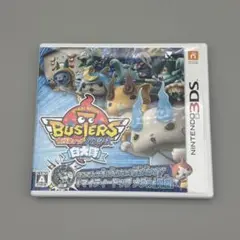 【動作確認済】妖怪ウォッチ　白犬隊　3ds