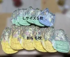 グーン　水遊びオムツ　11枚セット
