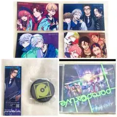 初回盤　Paradox Live Opening Show CD ブロマイド