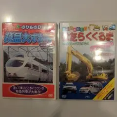 Item thumbnail for item 77c98cb7-d622-4cde-a03f-945e5648a892