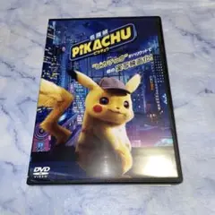 DVD 名探偵ピカチュウ