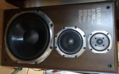 2025年最新】ds-77hrの人気アイテム - メルカリ