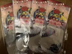 ポケセン盛岡出張所限定センス4つ