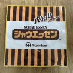 ファイターズ　スイングタオル