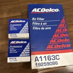 デルコ　オイルフィルターPF47E 2個 +エアフィルターA1163C 1個