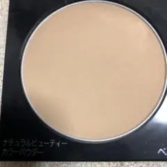 Item thumbnail for item 1f2285b0-2d5e-432e-9e09-1f7042b7d6c6