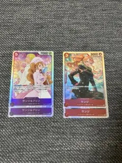 【４枚セット】ワンピースカード サンジ&プリン、サンジ