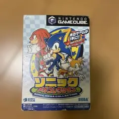 ソニック メガコレクション ゲームキューブ