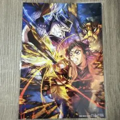 鬼滅の刃/無限城編 第一章 映画入場者特典 第3弾