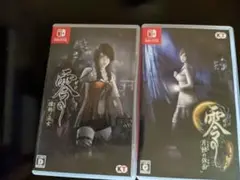 Switch　零 ～濡鴉ノ巫女～ & 零 ～月蝕の仮面～