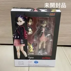 2025年最新】ポケットモンスター figma マリィ の人気アイテム
